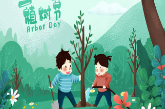 慶祝2019年植樹節(jié)主題，貫奧水質(zhì)檢測(cè)儀全場(chǎng)9折